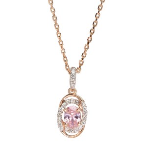 Halo Oval Pendant with Chain